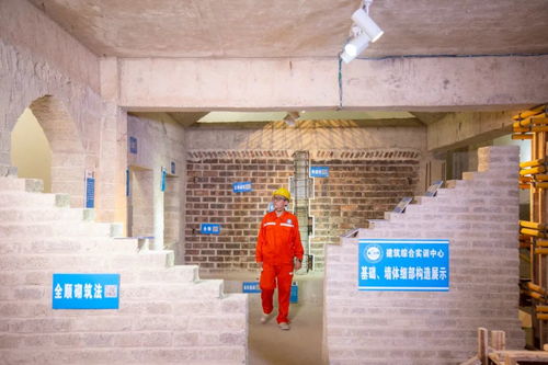 房屋的鑄造師，質量的締造者——建筑工程學院